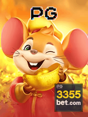 3355BET bônus — painel de promoções no aplicativo